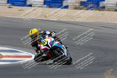 media/Apr-30-2023-CRA (Sun) [[020fcf5d43]]/Race 3-1000 Amateur Supersport/